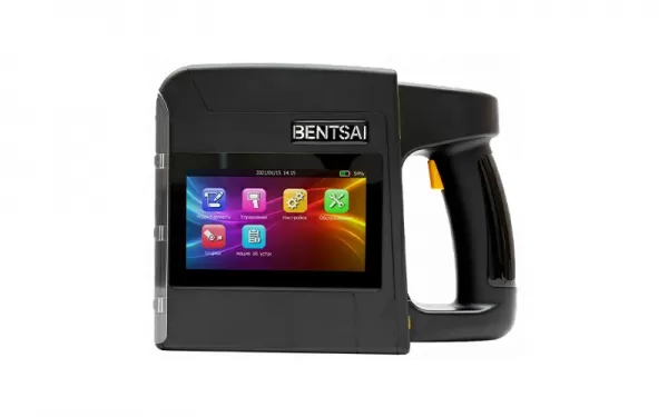 Handheld Bentsai B85